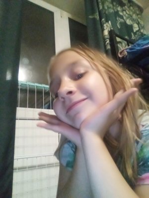 Я и 👇☝️👆