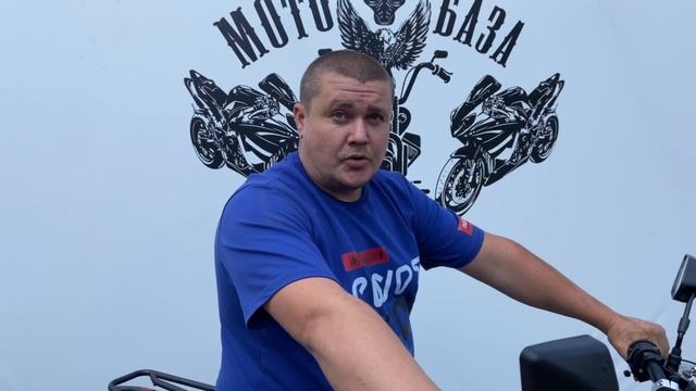 Поздравляем Максима мотоцикл Гюрза М12 т:89612934363 с 10.00 до 20.00 смотреть онлайн