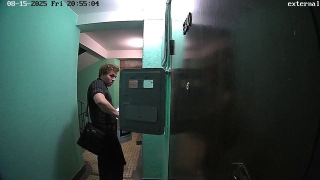 чайка поисковик закладок