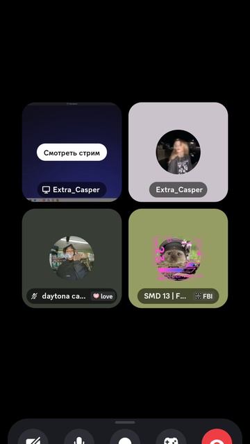 блин как так