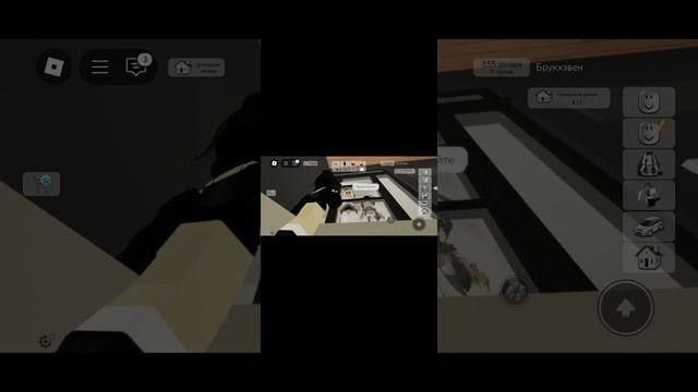 играю с Дашей 🩶