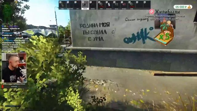 Всё это из за одной Salewы • Escape From Tarkov №529