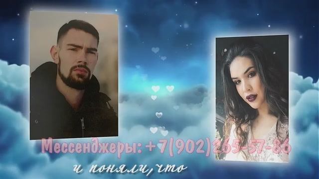 Образец презентации из фото с музыкой для свадьбы поздравить смотреть онлайн