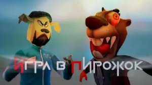 🔥САМАЯ ЛУЧШАЯ КОНЦОВКА ➣ ИМБОВАЯ КОНЦОВКА🔥