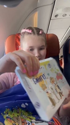 Как вам? #Аэрофлот #марикалапунова #Всамолете #египет #отпуск