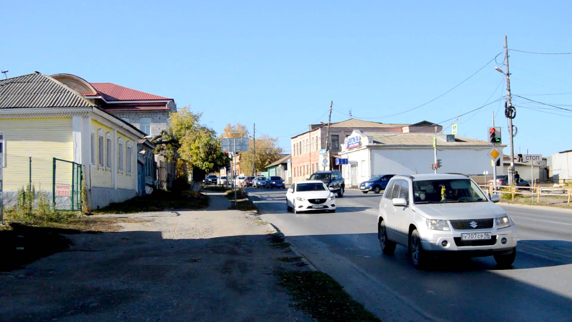 Старый Каменск