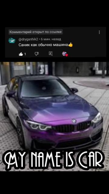 Не , Ну а чо , похож смотреть онлайн