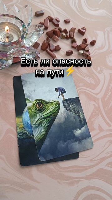 Помощь рядом💫💫💫 смотреть онлайн