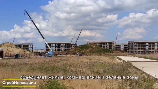 Как строят новостройки