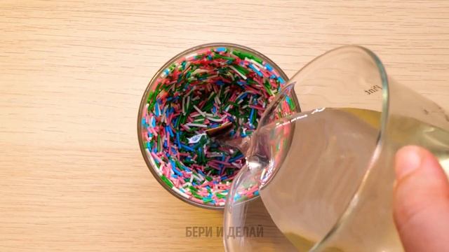 У ВАС ЕСТЬ КЛЕЕВОЙ ПИСТОЛЕТ? ✨ Лайфхаки и поделки с клеевым пистолетом для бесконечного веселья! смотреть онлайн