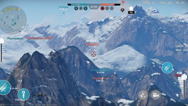 играю в war thunder смотреть онлайн