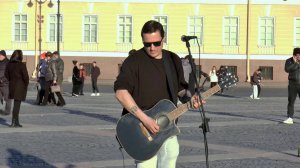 Евгений Морган (Улица Без Имени) - Лесник (Король и Шут)