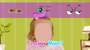 Угадай принцессу по тени — песня с Майей и Машей