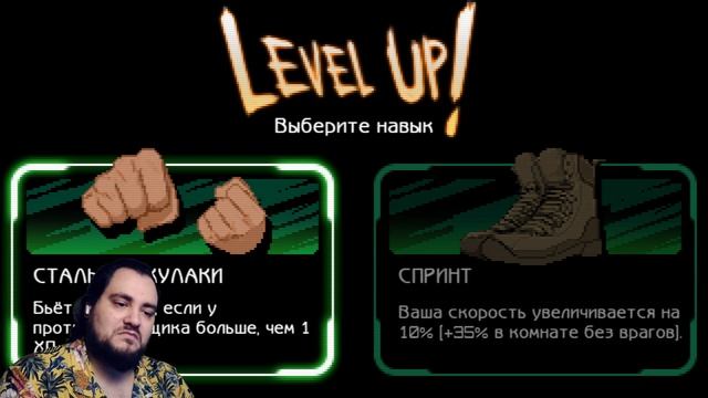 UnMetal когда лень проходить Metal Gear #Часть #001 смотреть онлайн