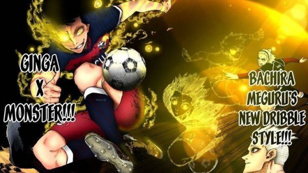 обзор пчёлки Мегуру Бачира в azure latch