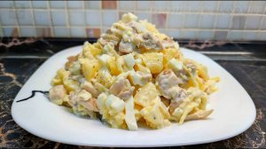 Салат по Гавайский с ананасами. Рецепт салата с курицей и ананасом.