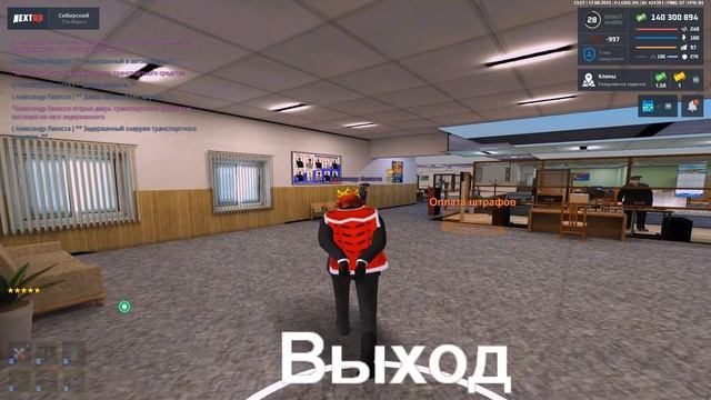 Александр лакоста задержание в афк смотреть онлайн