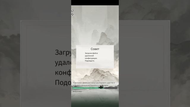 Сверхсмертный правда в рекламе или нет?