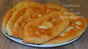 Пирожки Лапти. Пирожки с картошкой. Готовим с Оксаной Валерьевной.