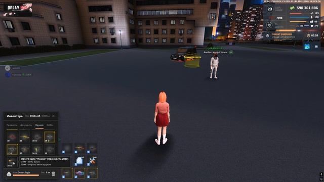 Grand Theft Auto San Andreas 2025.08.17 - 13.38.22.07.DVR смотреть онлайн