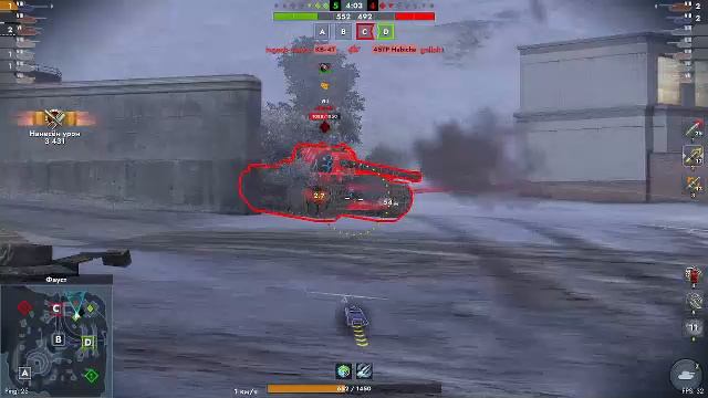 Tanks Blitz Катаюсь на новой пт SMV CC-67