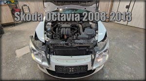 Как снять передние фары/замена лампочек Skoda Octavia 2008-2013 год