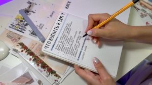 Polly Pie/ЧТО КУПИТЬ В ШКОЛУ?НА УЧЁБУ?BACK TO SCHOOL✏️