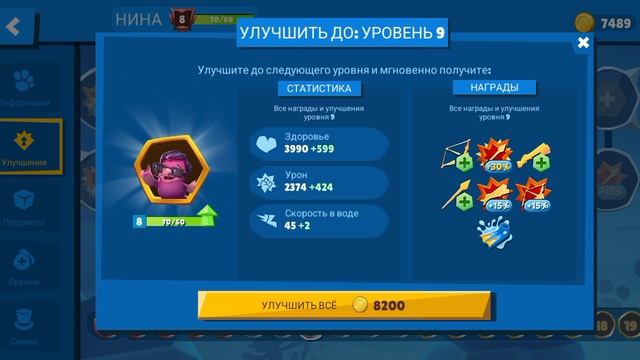 3 золотых сундука