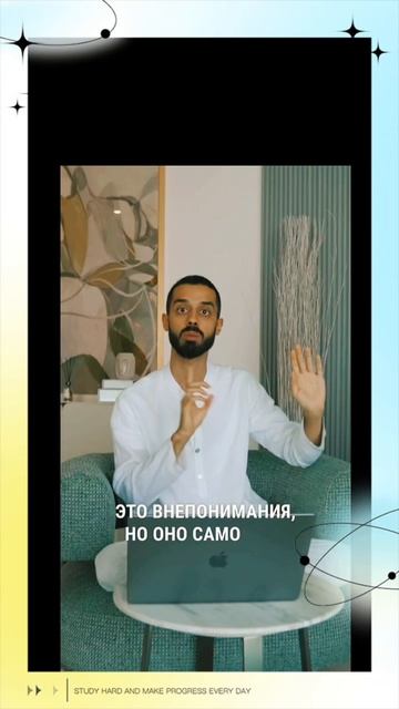 Всё Есть одно и Тоже.. смотреть онлайн