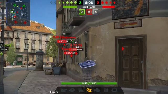 Tanks Blitz SMV CC-67 Путь к 2-м отметкам Мастер