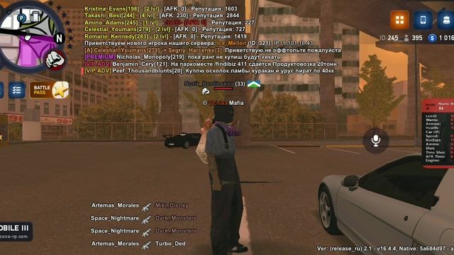ARIZONA ONLINE смотреть онлайн
