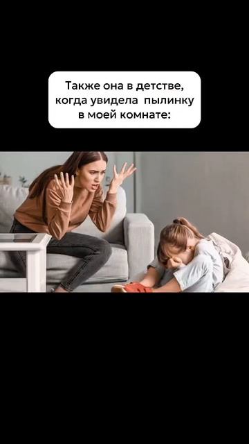 Хочешь получить товары нашего бренда бесплатно? Читай в описании