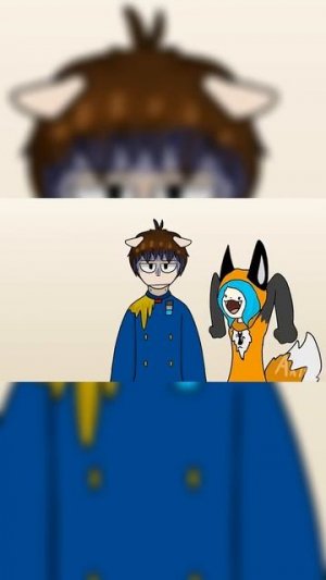 Курлык-курлык