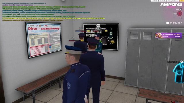 123 смотреть онлайн