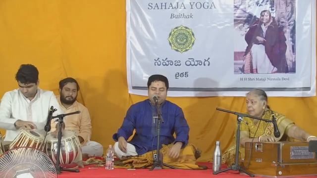 Raag Shuddh Kalyan | Aninda Bose | Sahaja Yoga