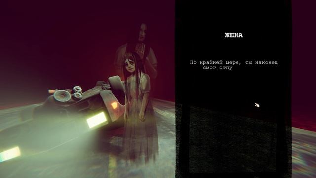 Все концовки игры Static Dread The Lighthouse смотреть онлайн
