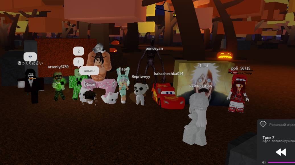 видео с подпишикоми смотреть онлайн