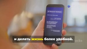 Когда будет создан Искусственный Интеллект. Будущее с AGI.  Прогнозы и последствия.