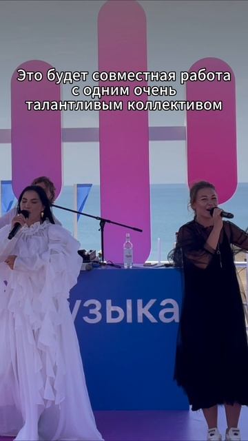 Скоро совместный релиз, кто узнал с какой группой? смотреть онлайн