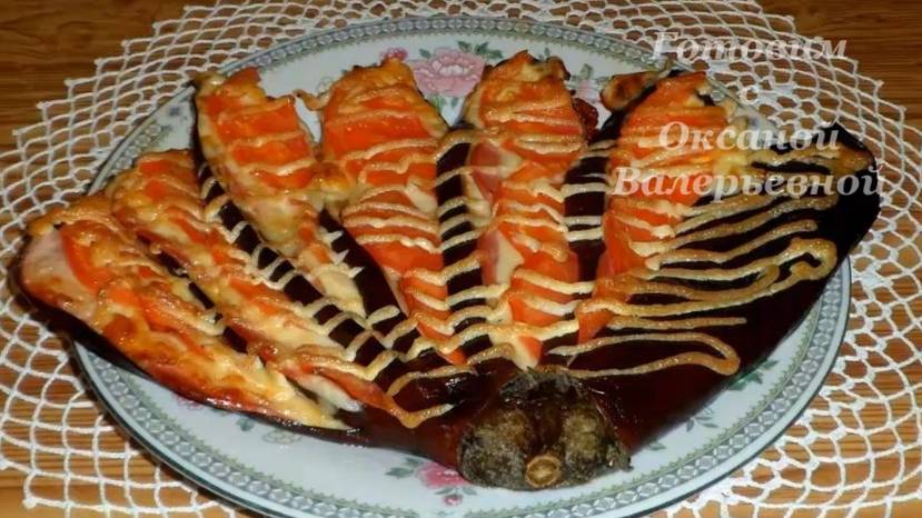 Горячая закуска. Павлиний хвост или веер из баклажанов. Готовим с Оксаной Валерьевной. смотреть онлайн