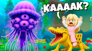 Получил МЕГА секретку Эволюция Брейнрот GALALTUS MEDUS в Brainrot Evolution Роблокс !