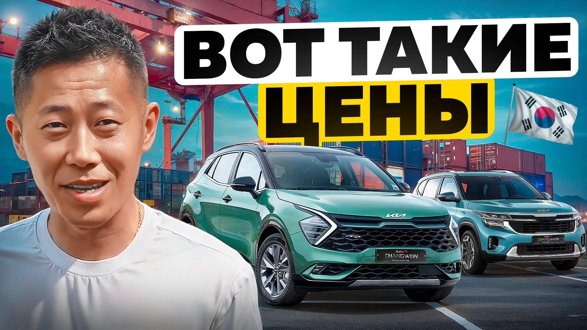 Обзор автомобилей по запросу, какие авто актуальны для покупателей в России? смотреть онлайн