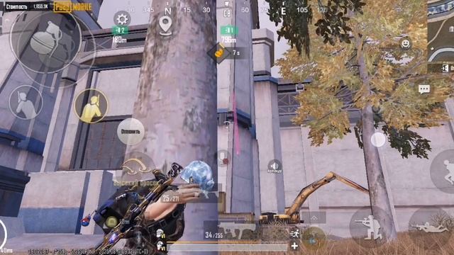 SVID_20250817_162027_1.mp4