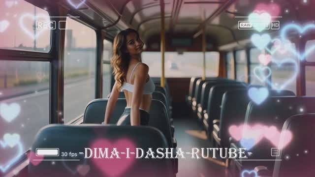 Музыка по заказу Подписчика #2 В танце (OLEG ЭГО) смотреть онлайн