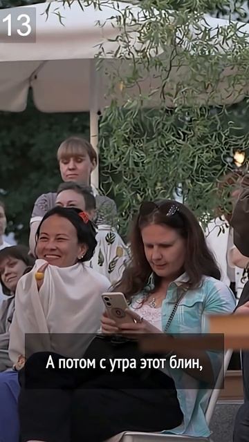 Блин на покойнике