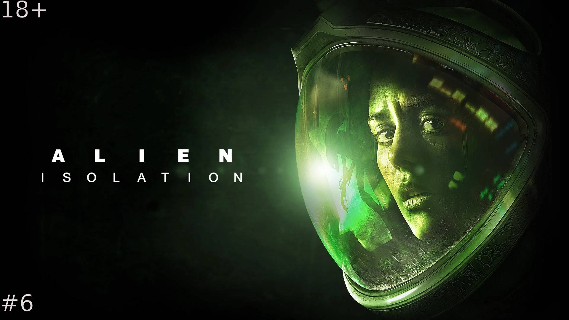 ⚫️Alien: Isolation БОЛЬШЕ ЧЕМ ХОРРОР⚫️Прохождение⚫️#6⚫️АНДРОИДЫ ЭВОЛЮЦИОНИРОВАЛИ⚫️PC⚫️