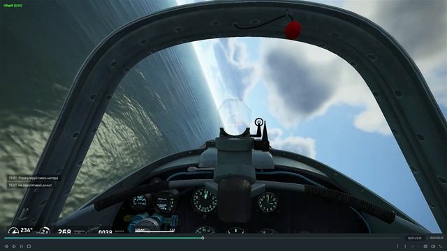 Yak3_Kuban_autumn_left_280_1(timebar)