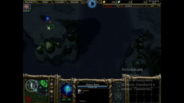 Дота (Sarkazm)777