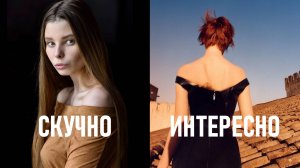 Почему “правильные” фотопортреты никому не интересны