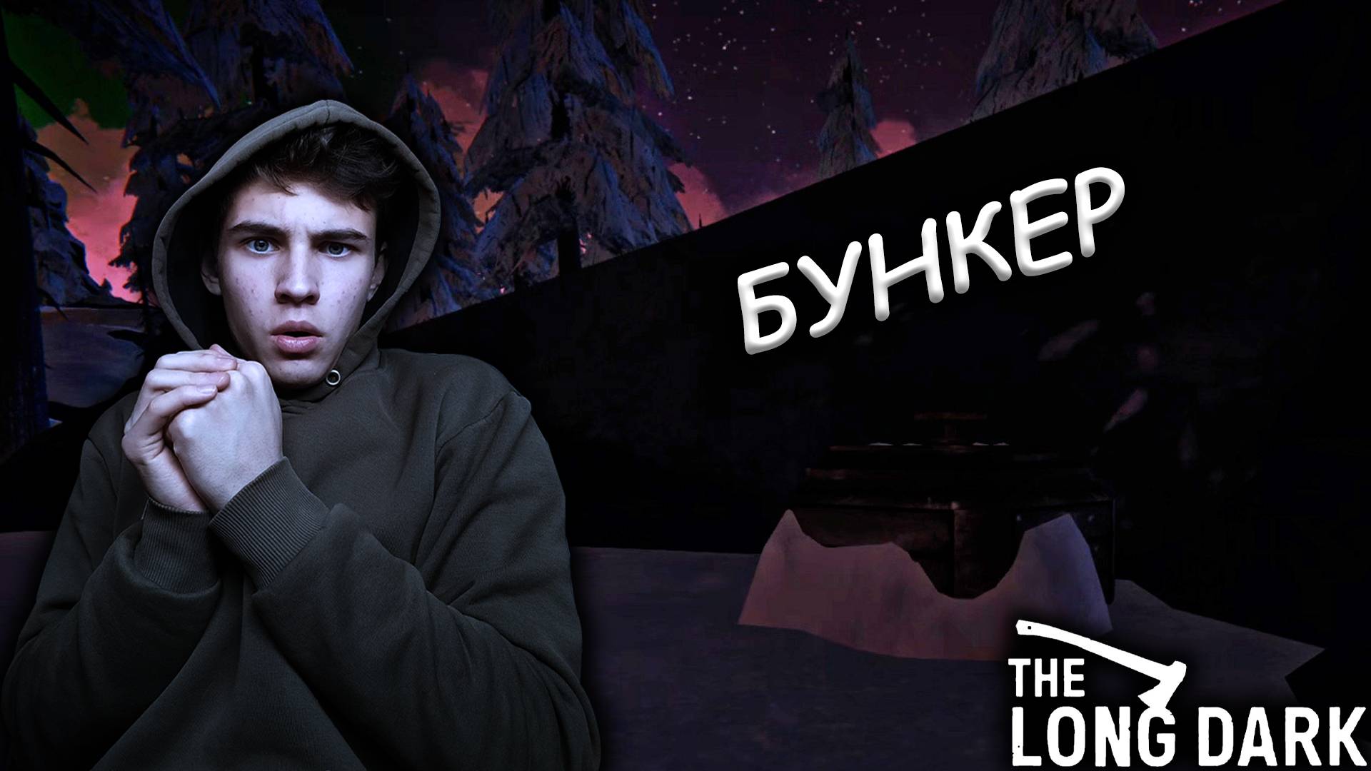ОБЫСК ТАЙНИКОВ ДЖОПЛИНА ► THE LONG DARK #19 смотреть онлайн